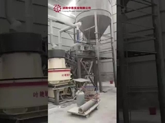 Concasseur de composés verticaux à taux de concassage élevé Faible consommation d'énergie