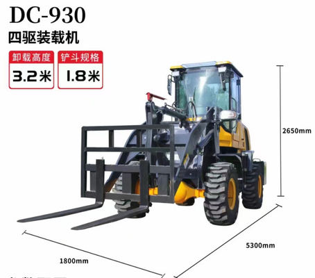 Heavy Duty Construction Machinery small loaders designed to transport construction raw materials effectively and reliably