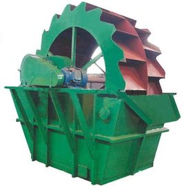 XS Series Sand Stone Washer copper ore processing plant For construction