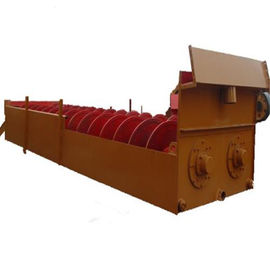 XS Series Sand Stone Washer copper ore processing plant For construction