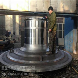 Customized Precision Maching Ball Mill Hollow Shaft Stainless Steel