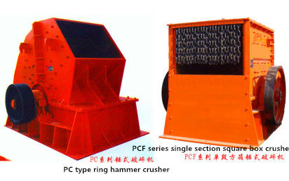 Type Ring Hammer Crusher And DSJ de PCH séchant la machine de concasseur à marteaux