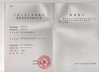 Chine Luoyang Zhongtai Industries CO.,LTD certifications