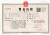 Chine Luoyang Zhongtai Industries CO.,LTD certifications